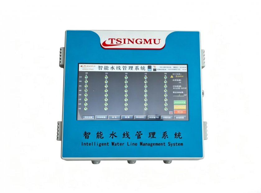Intelligent waterline management system